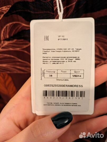 Платье рубашка us polo