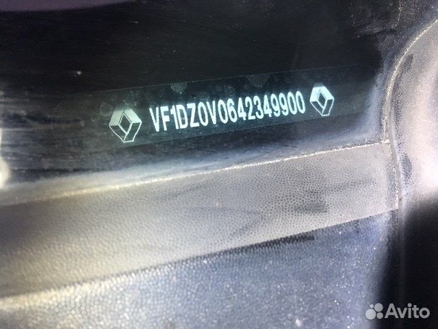 Разбор на запчасти Renault Megane 3 2009