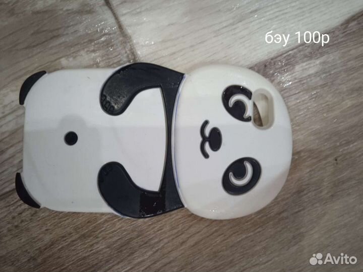 Числе на iPhone 5