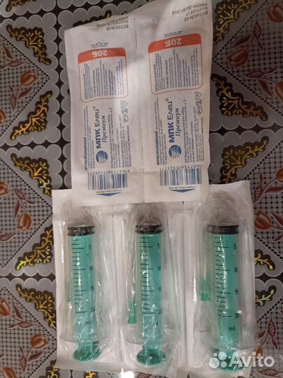 Шприц медицинский 5-10-20 мл