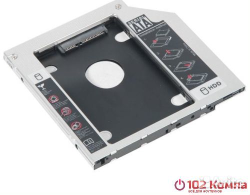 SATA адаптер optibay 9.5 mm для установки дополнит