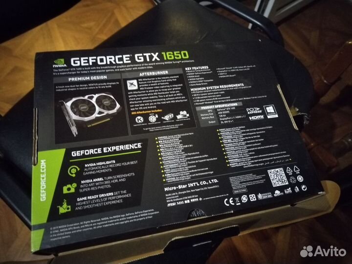 Видеокарта MSI GeForce GTX 1650 ventus XS 4GB