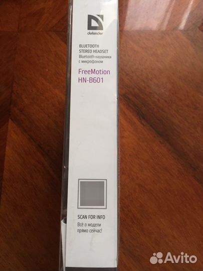 Беспроводные наушники HN-B601