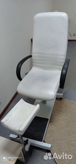 Кресло для педикюра бу