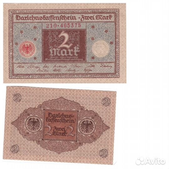 Германия старые банкноты 4