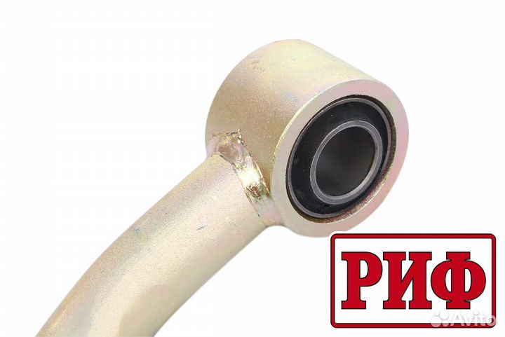 Тяга Панара Риф передняя Nissan Patrol Y61 до 2000