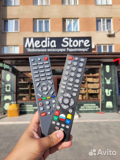 Пульты Триколор тв 8306 8300