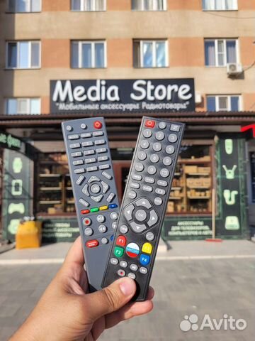 Пульты Триколор тв 8306 8300