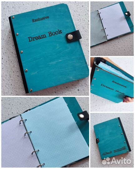 Ежедневник блокнот