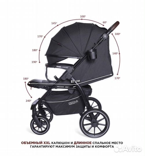 Новая Коляска детская Babycare прогулочная Venga