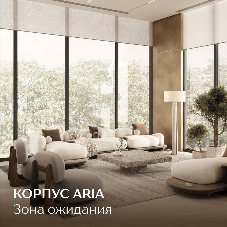 2-к. квартира, 48,2 м², 2/24 эт.