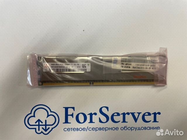 Оперативная память IBM 49Y1418/47J0139