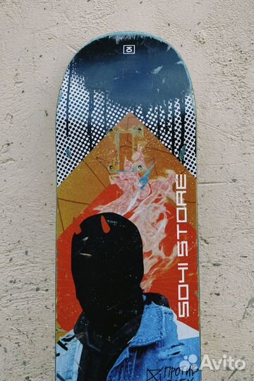 Дека для скейтборда 8.25
