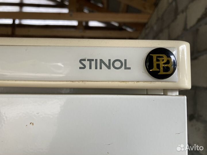 Холодильник stinol бу