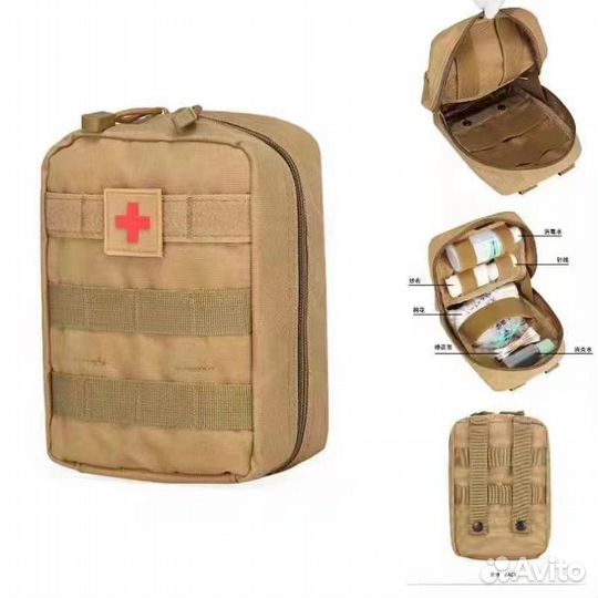 Перчатки тактические