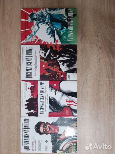 Комиксы Американский вампир