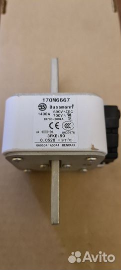 Предохранители 50A, 100A, 250A, Fuse, протисторы