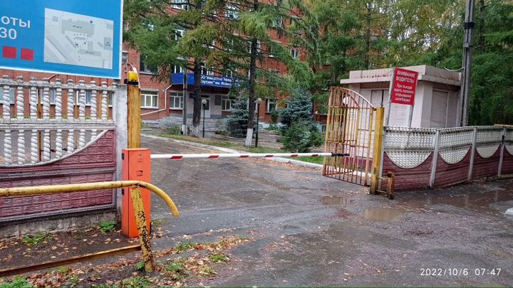 Машиноместо, 12 м²