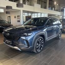 Новый Mazda CX-50 2.5 CVT, 2024, цена от 6 450 000 руб.