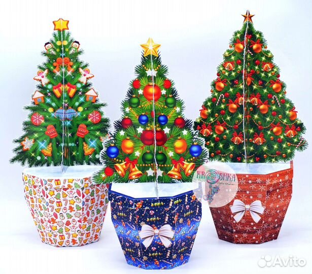 Новогодний подарок