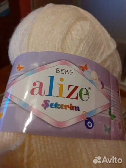 Пряжа alize Шекерим Беби