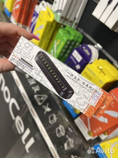 Ремонт мобильных телефонов С гарантией