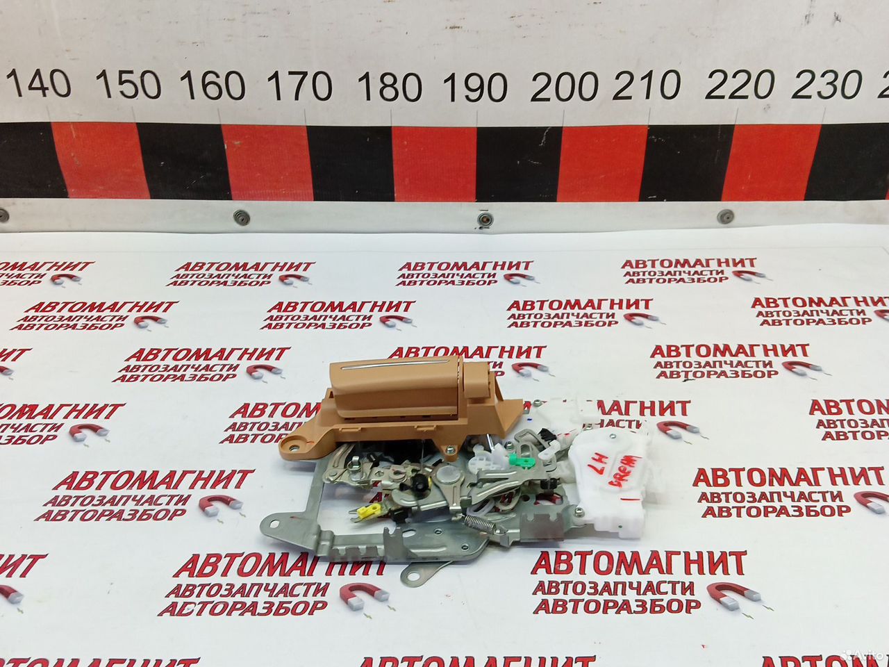 Ручка замок сдвижной двери левый Voyah Dream