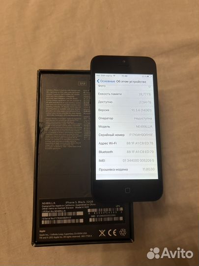iPhone 5, 32 ГБ