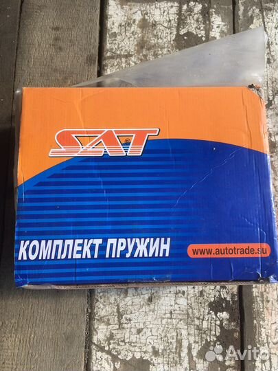 Пружины задние на Ниссан Вингроад/Ад