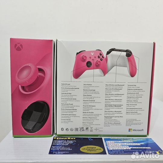 Геймпад Xbox Series Deep Pink. Оригинал Новый
