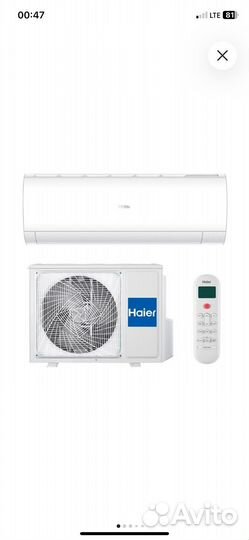Пиккондиционер Hisense 09 inv Zoom DC