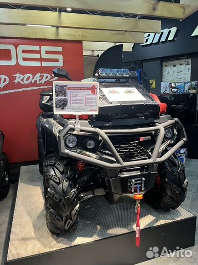 Квадроцикл aodes Pathcross ATV 1000 LTD EPS