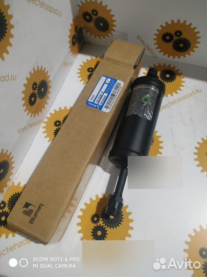 Фильтр осушителя кондиционера CAT 257-3226