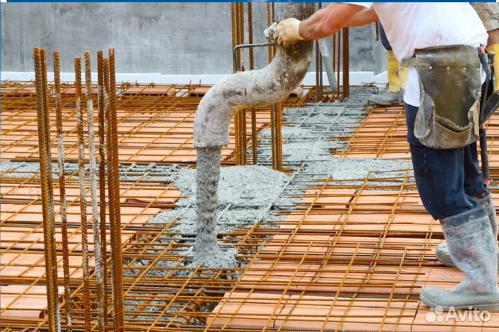 Бетон по госту с доставкой