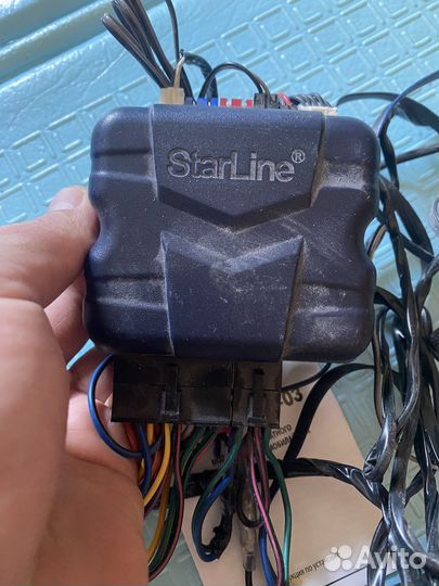 Сигнализация starline бу