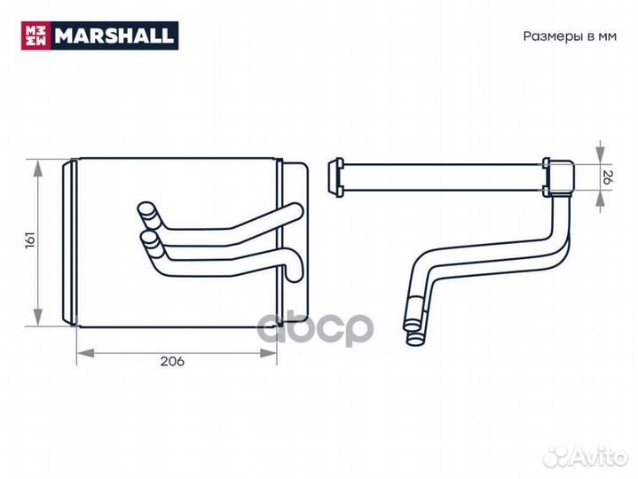 Радиатор отопителя M4991107 marshall