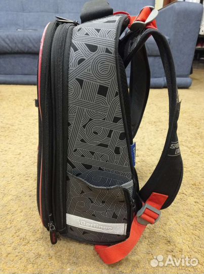 Рюкзак школьный