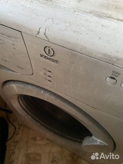 Стиральная машина