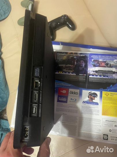 Sony PS4 slim