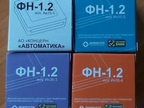 Фискальный накопитель фн 1.2 на 15 / 36 мес