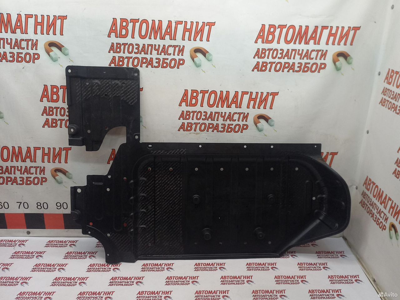 Защита топливного бака Lixiang L7