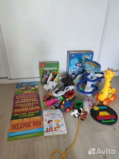 Игрушки пакетом