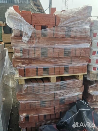 Поликарбонат