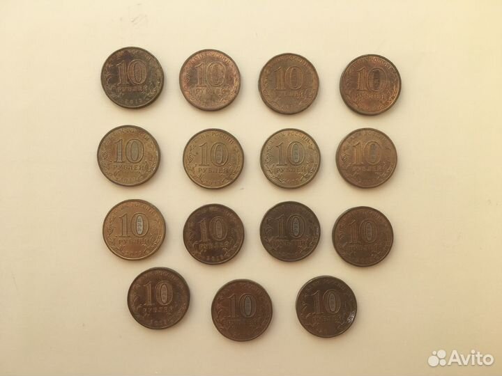 Юбилейные монеты 10 рублей