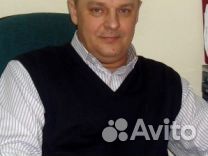 Программист