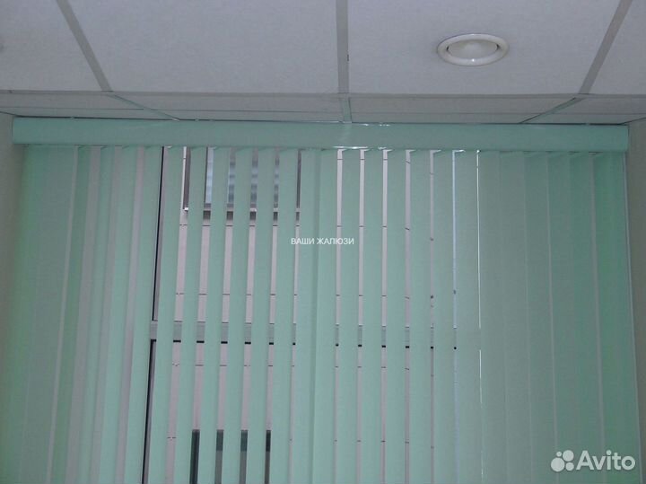 Вертикальные жалюзи