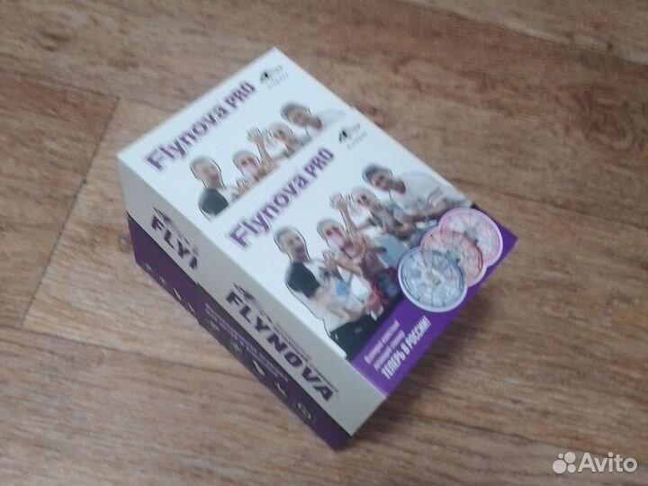 Летающий шар для детей