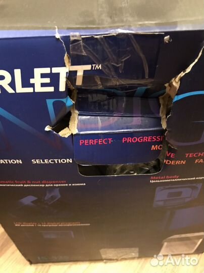 Хлебопечка скарлет индиго Великобритания