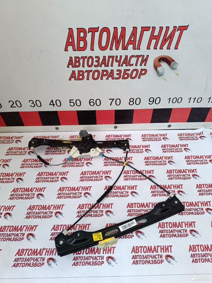 Стеклоподъемник передний правый Haval F7X F7