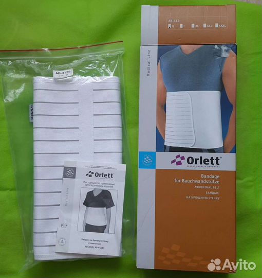 Бандаж orlett послеоперационный (новый)